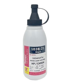 Mực nạp Canon HP 70g Khải Huy 103B-21