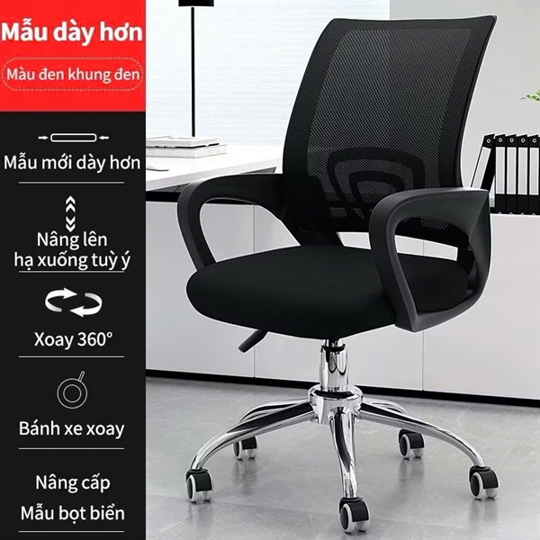 Ghế xoay văn phòng, thiết kế chống mỏi lưng. Xoay 360 độ - Cái