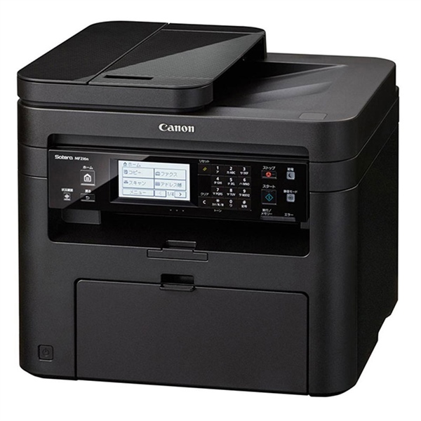 Máy in Canon MF235 - Cái