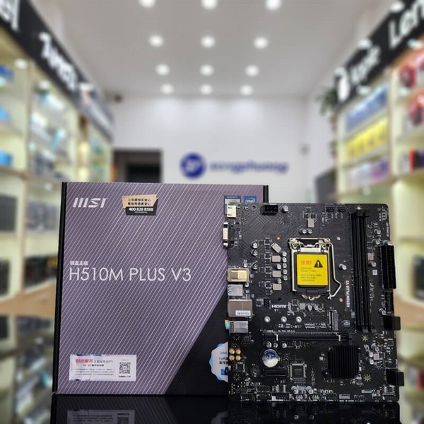 Mainboard MSI H510M Plus V3 - Cái