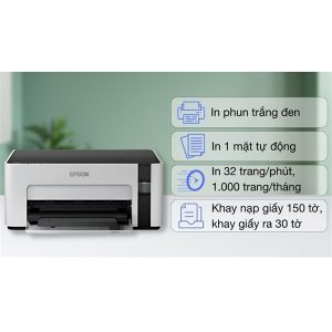 Máy in phun trắng đen đơn năng Epson M1100 STD - Cái