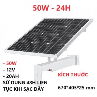 Pin NLMT Himedia solar 50W/20AH 12V (dùng cho camera) - Bộ