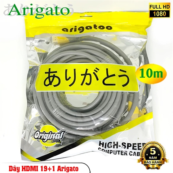 Cáp HDMI Arigatoo 10 mét - Sợi