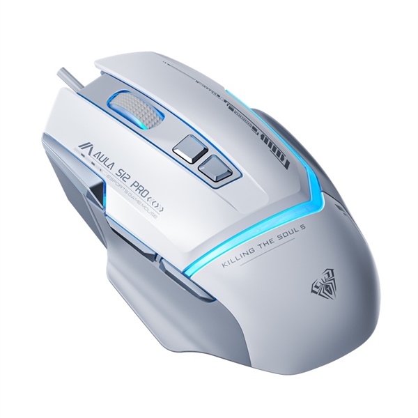 Chuột Gaming Aula S12 Pro (màu trắng xám) - Cái