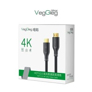 Cáp HDMI 10m Veggieg 4K 2.0 V-H110 - Cuộn